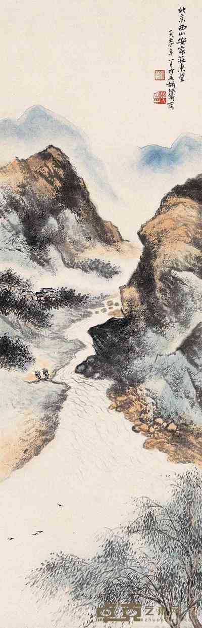 胡佩衡 1954年作 山水 立轴 69×22cm